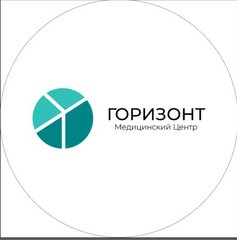 Медицинский центр Горизонт