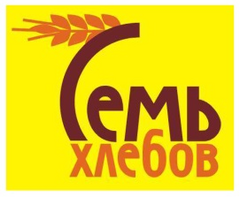 Семь Хлебов