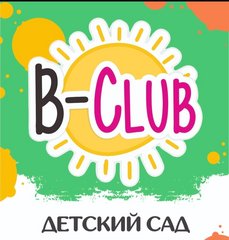 B-Club (ИП Казначеева Нина Ивановна)