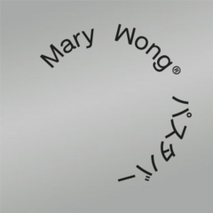 Mary Wong