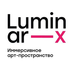 Luminar - Х (ООО Альтера)