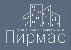 ПИРМАС