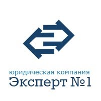 Эксперт