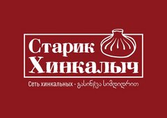 Боханова Олеся Владимировна