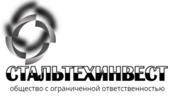 СтальТехИнвест