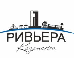 Казанская Ривьера-Отель