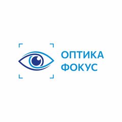 Оптика Фокус