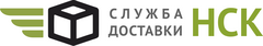 Служба доставки-НСК