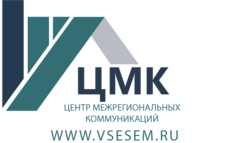 ЦМК