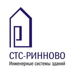 СТС-Ринново