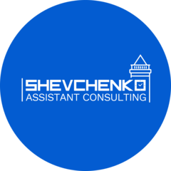 Shevchenko Assistant Consulting