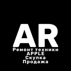 Ar service