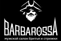 BarbarossA (ИП Бёрн Алекс Каевич)
