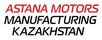 Astana Motors Manufacturing Kazakhstan