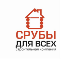 Срубы для всех - Югра