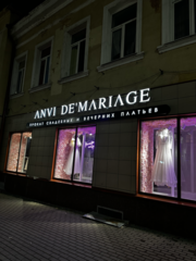 Anvi De’mariage