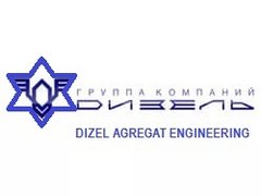 DIZEL AGREGAT ENGINEERING