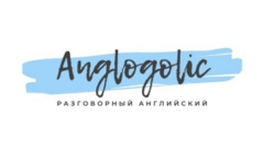 Anglogolic