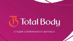 Total Body (ИП Старков Антон Андреевич)