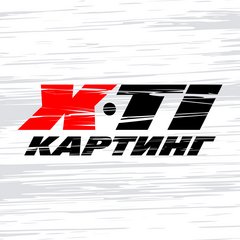 X-Ti Karting