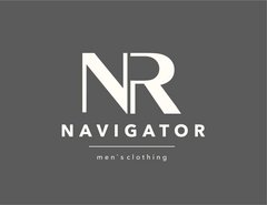 Магазин одежды и аксессуаров NAVIGATOR