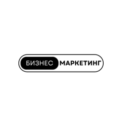 Бизнес маркетинг компани