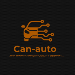 Can-auto