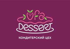 Кондитерский Цех Ufa Dessert