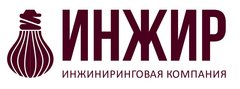 Инжир