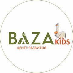 Центр развития BAZA kids