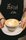  ZRNA coffee