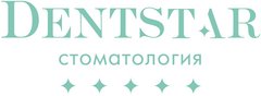 Стоматология DentStar