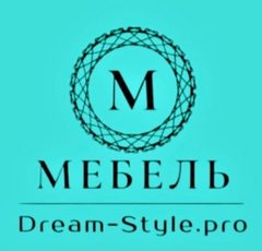 Вакансии компании Dream-style - работа в Одинцово,Москве