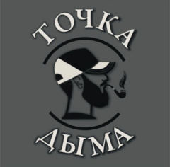 Закарян Лусине Мурадовна