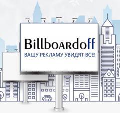 Billboardoff