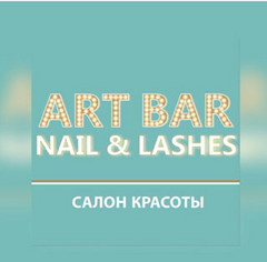 Салон красоты Art bar nail&lashes