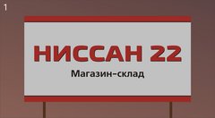 Шаповалов Павел Викторович
