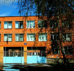 МАОУ Школа №84