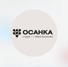 Спортивный комплекс Osanka