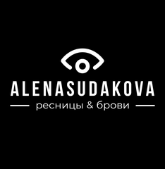 Сеть студий ресниц Алены Судаковой