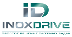 Проектно-производственная компания ИноксДрайв