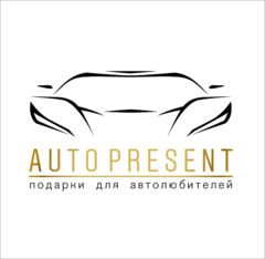Auto Present