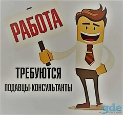 Зиннатов Ринат Илдарович