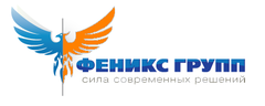Феникс Групп