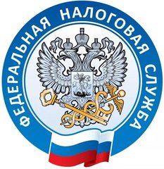 Филиал ФКУ Налог-Сервис ФНС России в Волгоградской области и Республике Калмыкия