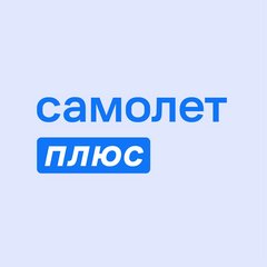Самолет Плюс (ООО Центр Недвижимости и Ипотеки)