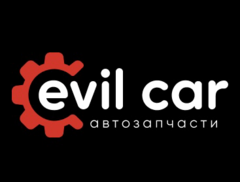 Evil Car (ООО Эвилкар Групп)