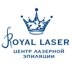 Royal laser