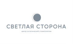 СВЕТЛАЯ СТОРОНА