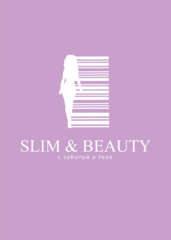 Slim&Beauty (ИП Дикарева Екатерина Владимировна)